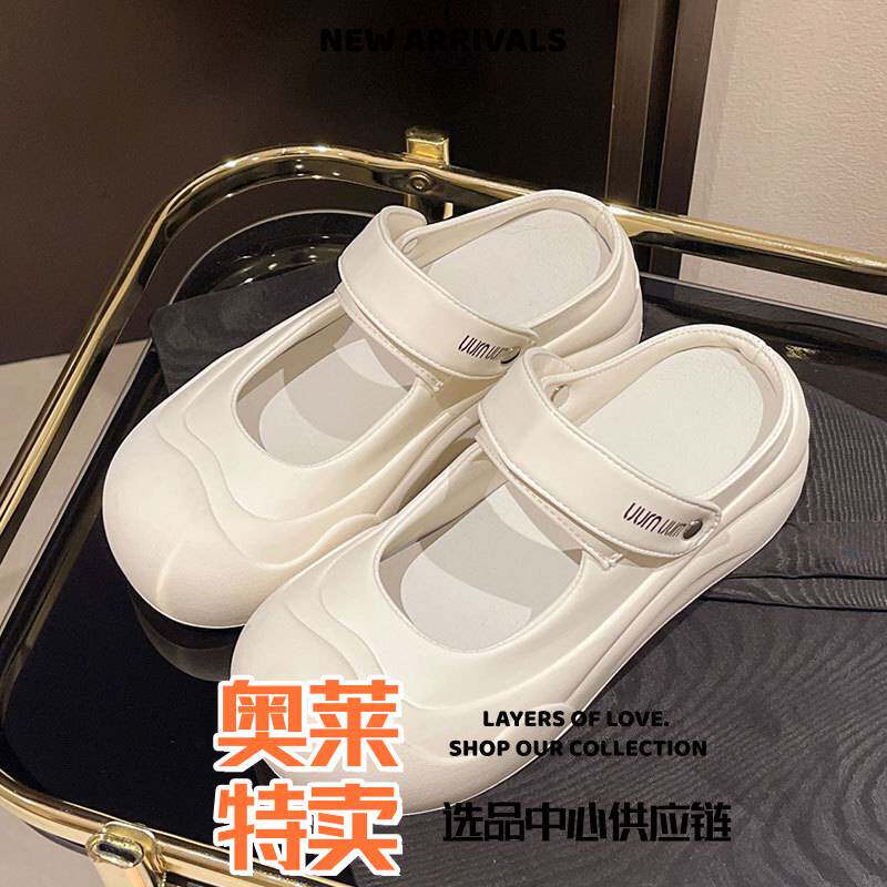青岛福克莱鞋丑萌拖鞋女夏外穿可爱新款小众学生运动珍包头凉鞋洞