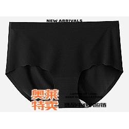 中山小榄镇内裤纯棉男士冰丝薄款内裤女士无痕中腰蚕丝少女纯棉裆