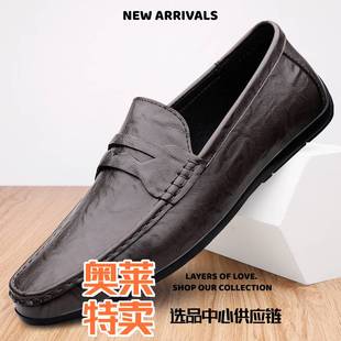 晋江雅望鞋服春季男士软底软面透气英伦风商务休闲皮鞋一脚蹬潮流