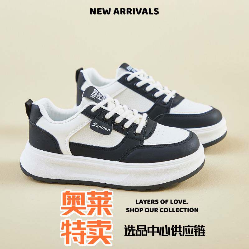 福建御园鞋业春季小白鞋新款韩版潮女学生厚底增高板鞋休闲鞋街拍