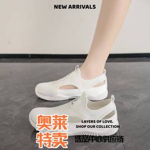 晋江乐城女鞋鞋子女夏季新款韩版女学生休闲百搭女鞋爆款