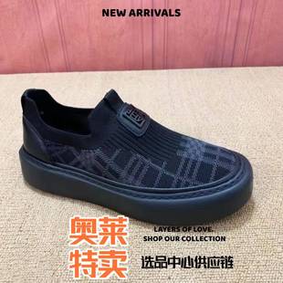 和诚鞋业跑步鞋男士休闲鞋夏季薄款透气运动鞋网面一脚蹬板鞋时尚