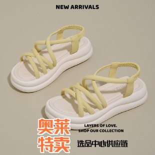 太仓高端运动鞋女凉鞋厚底女款夏季仙女裙尚套脚休闲学生软底罗马