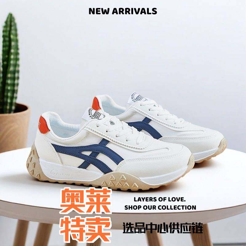 和诚鞋业运动鞋新款时尚韩版女鞋 春季新款学生跑步运动鞋街拍休