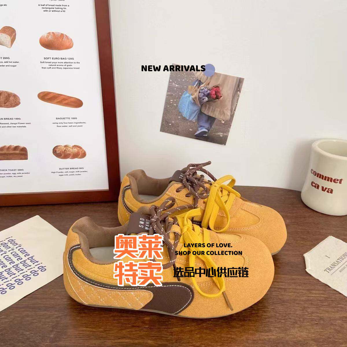 青岛福克莱老爹鞋复古阿甘鞋软底多胺芒果德训鞋女春季新款韩版休