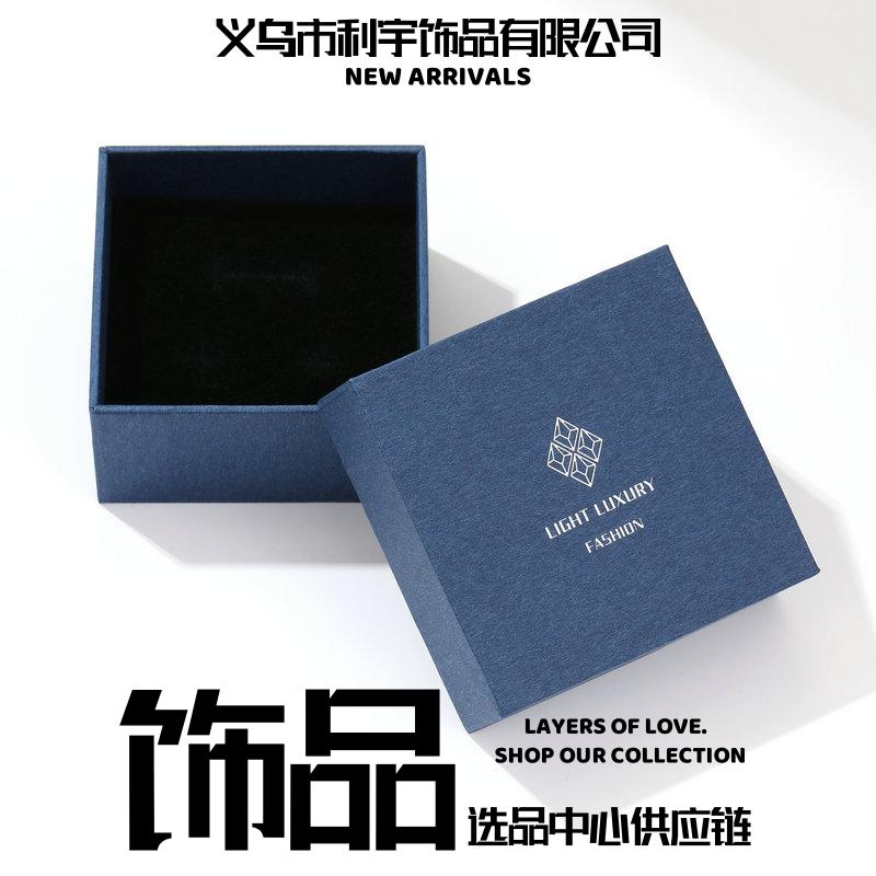 义乌市利宇饰品有限公司利宇饰品耳环手镯戒指胸针项链盒饰品盒子