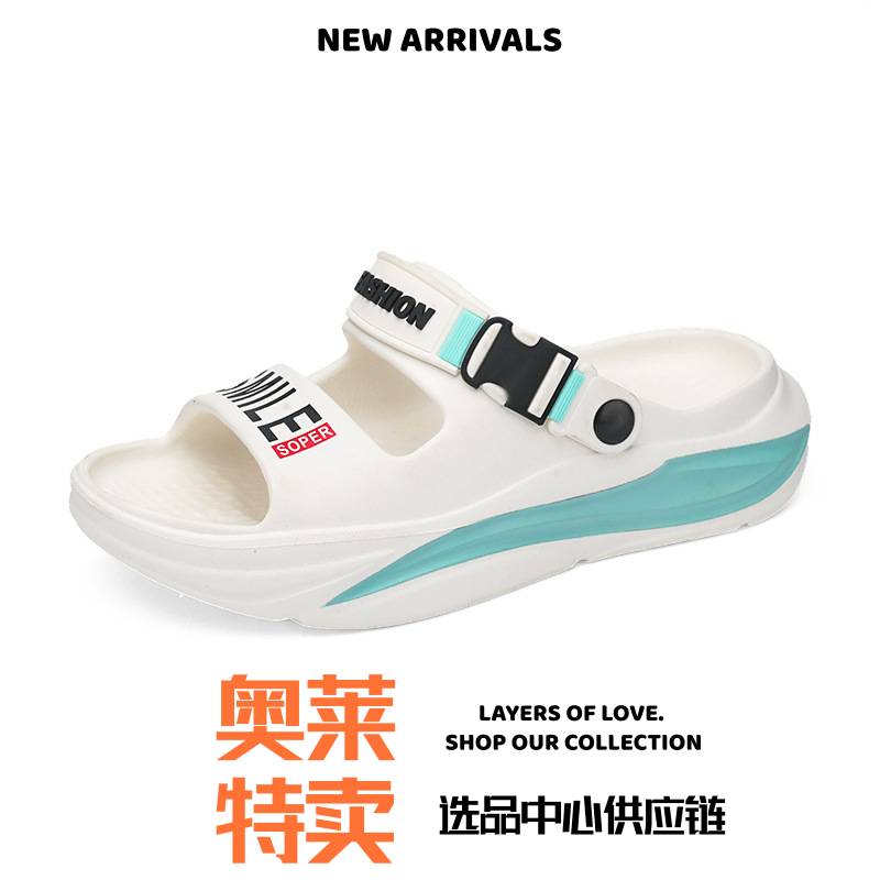 晋江雅望女鞋夏季潮流厚底拖鞋两用透气凉拖鞋家居户外休闲沙滩鞋