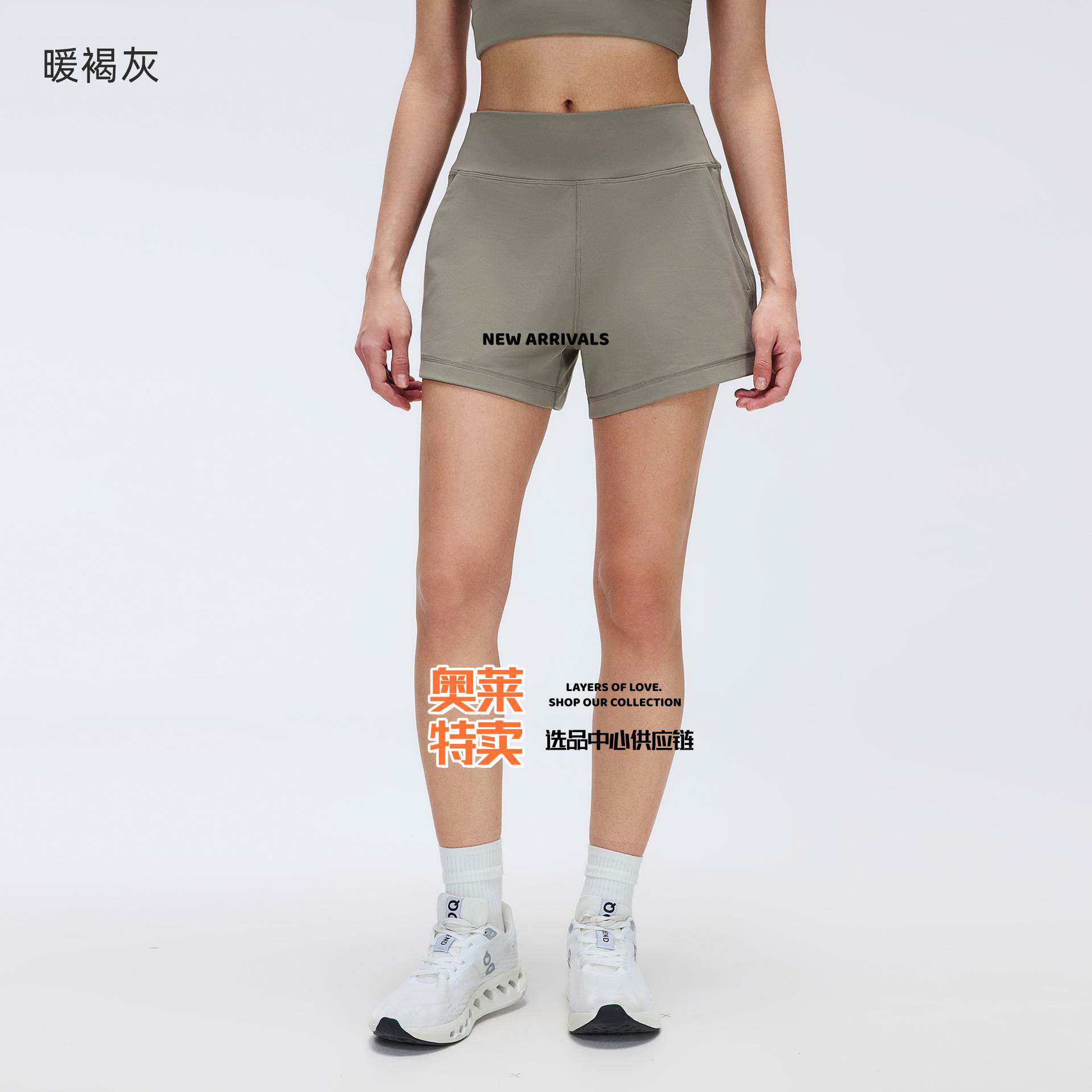 泽创服饰夏季健身短裤女高腰瑜伽裤宽松显瘦外穿休闲透气跑步运动