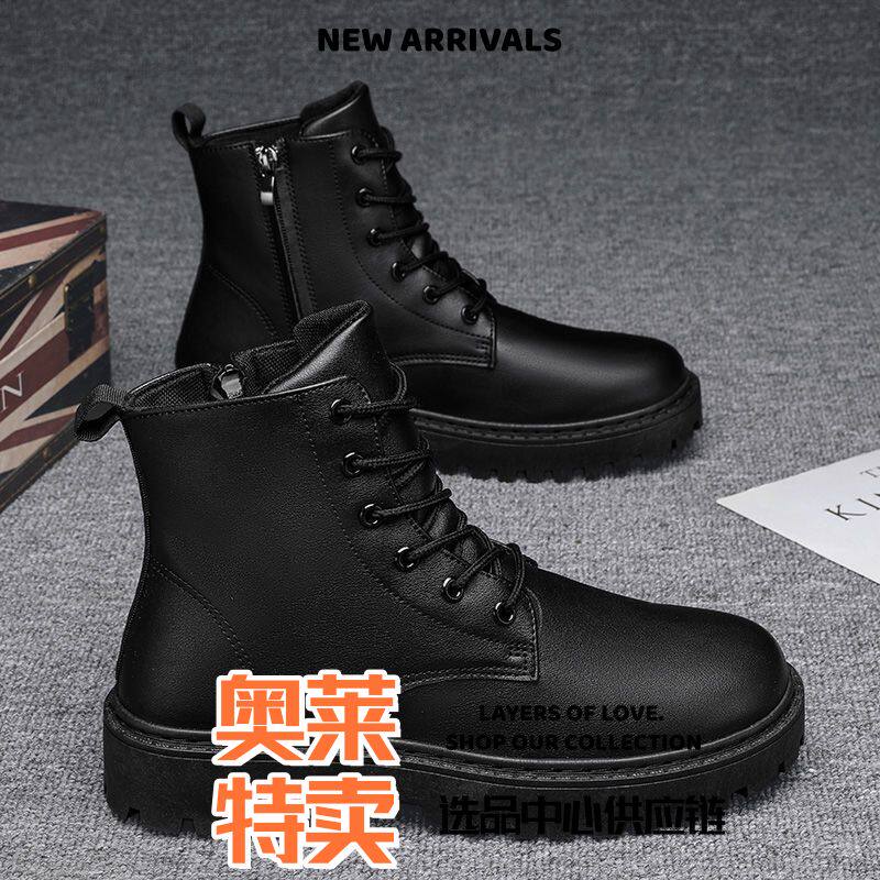 晋江雅望厨师男鞋春季防滑防水厨房高帮皮靴黑色休闲皮鞋冬季运动