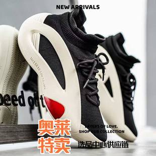 和成鞋业夏季网面休闲鞋潮流百搭薄款透气运动鞋软底青少年跑步鞋