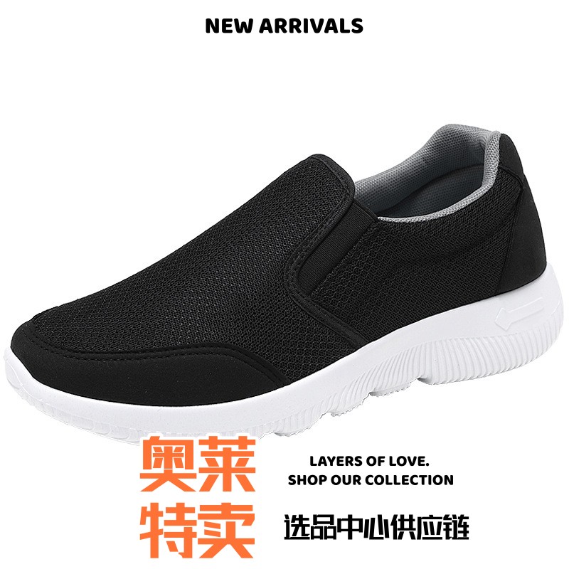 东莞透气网面鞋女鞋软底不累脚春季新款布鞋女妈妈鞋一脚蹬中老年