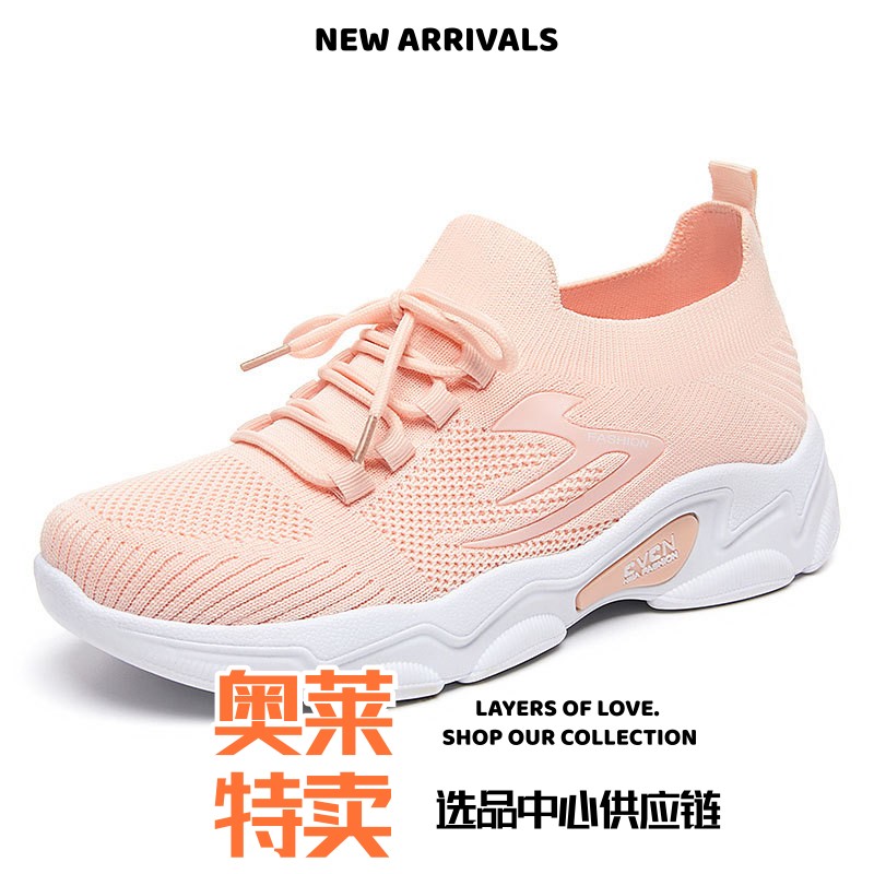 台州小皮鞋鞋子女新款女鞋新款休闲鞋时尚跑步鞋透气运动鞋女