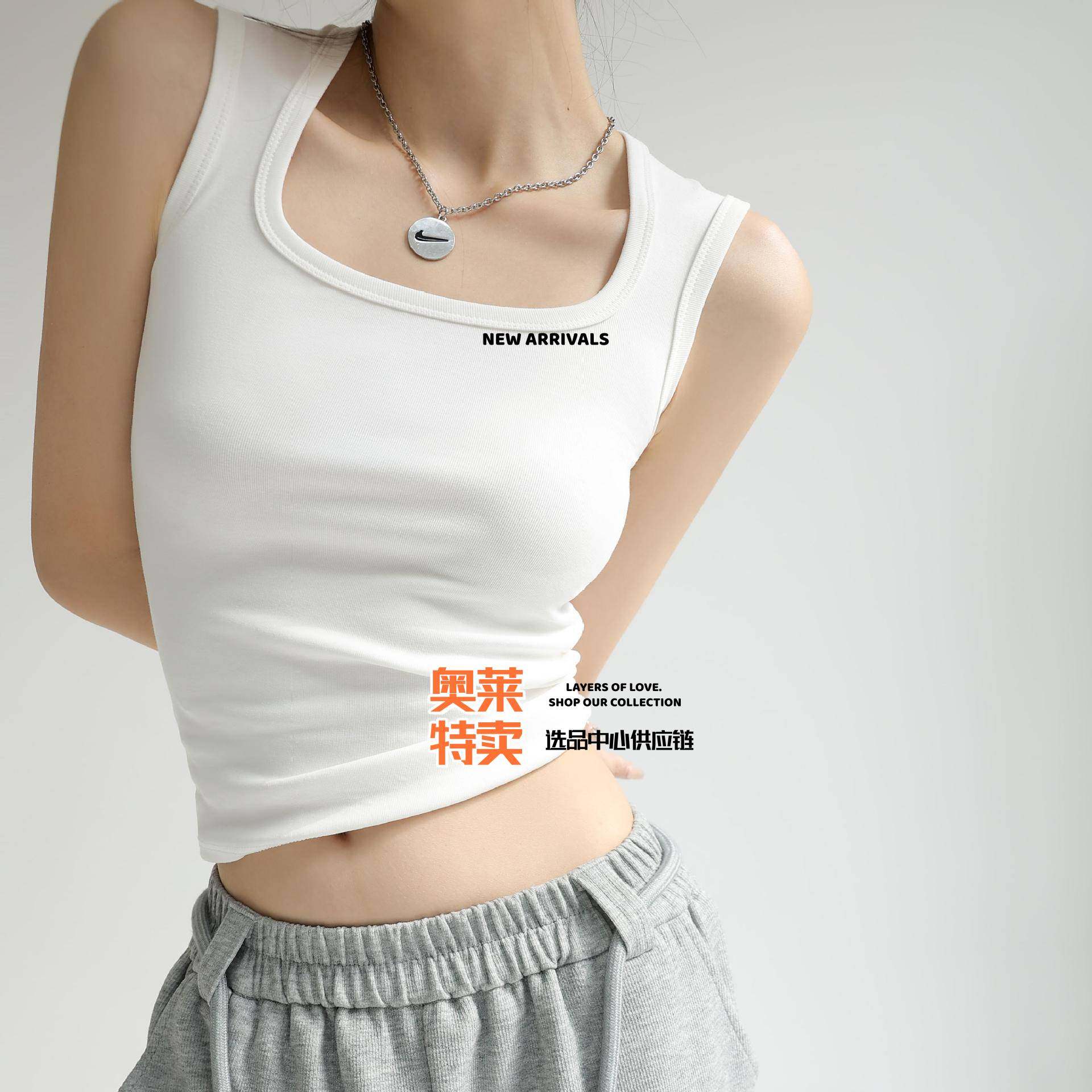 中山内裤男白色纯棉小背心西装内搭打底无袖吊带女士春夏秋外穿辣