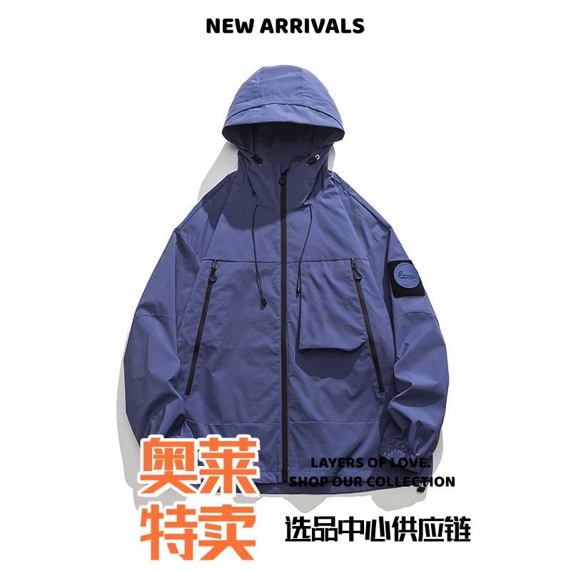 山东真又美防风户外机能冲锋衣防风防水连帽外套美式潮牌多胺山系