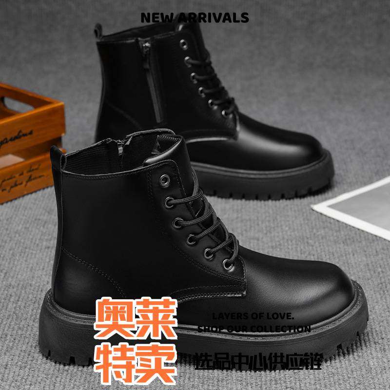 福建晋江品牌男鞋秋季新款百搭男鞋高帮皮靴黑色休闲皮鞋秋季运动