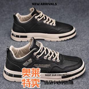 晋江雅望鞋服有限公司夏季潮流新款学生男鞋韩版时尚运动鞋轻便板