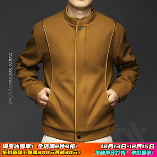 秋冬季男士毛呢夹克2025男装立领羊毛大衣短款羊绒上衣服呢子外套