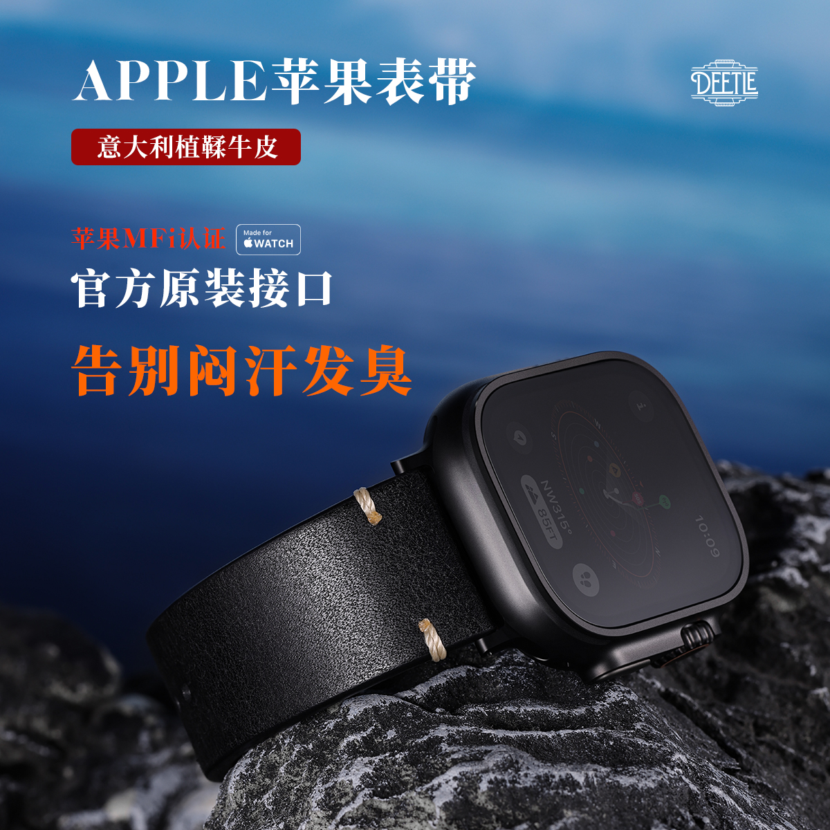 进口复古磨砂植鞣牛皮真皮手工表带