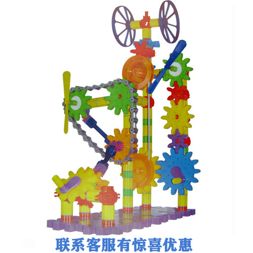 意大利产启迪Quercetti齿轮积木