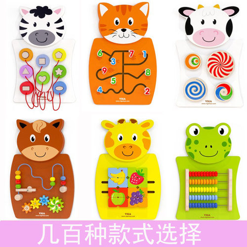 墙上游戏板幼儿园儿童墙面玩具