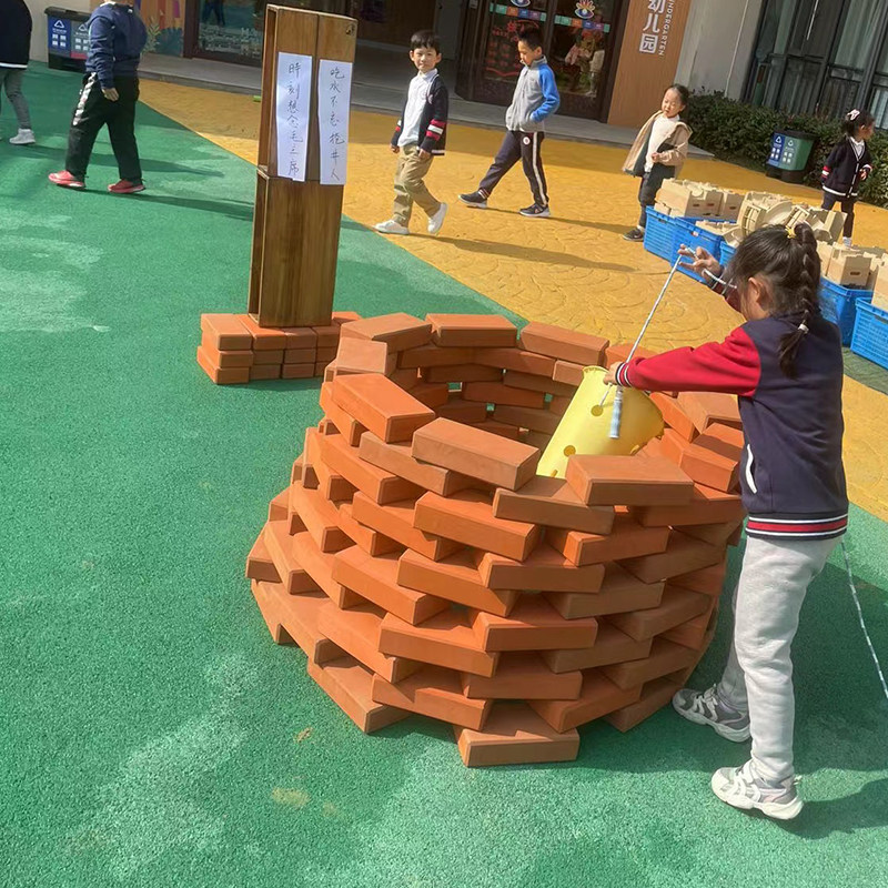 幼儿园建构区大型砖块积木儿童小小建筑师积木盖房子游戏搭房子