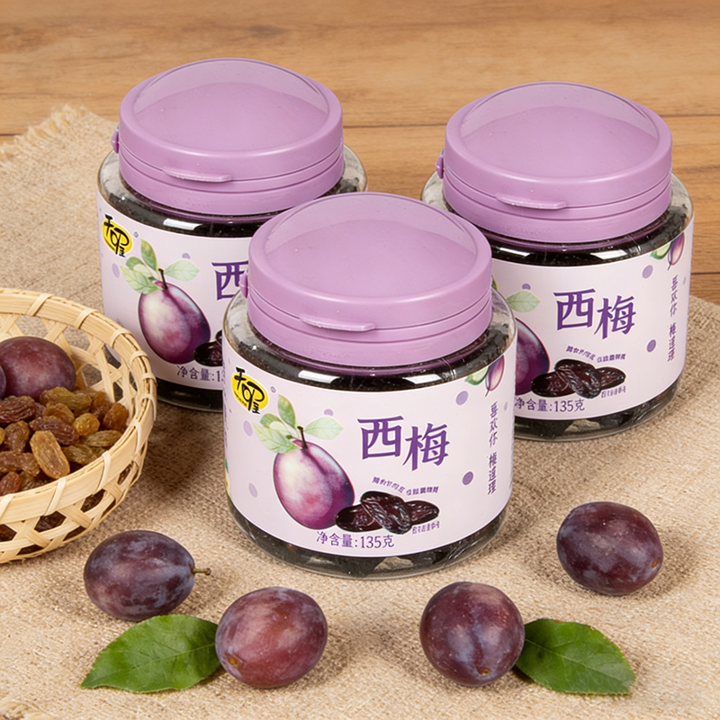 天喔西梅135G罐装休闲食品蜜饯果干果脯 果肉厚实软糯 含膳食纤维