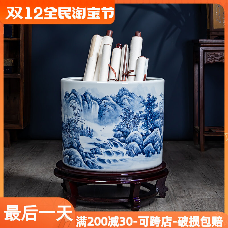 景德镇陶瓷手绘山水书画收纳缸客厅落地大花瓶书房字画桶装饰摆件
