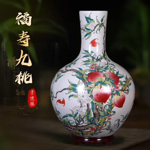 景德镇中式简约陶瓷花瓶摆件