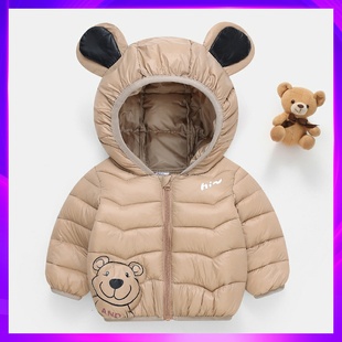 品牌婴儿冬季 1岁男宝宝女童2棉衣袄儿童保暖外套3轻薄 羽绒服0