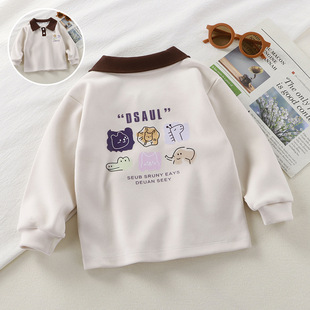 德绒卫衣外穿童装 品牌儿童新款 单件男童上衣女童打底衫 长袖 polo衫