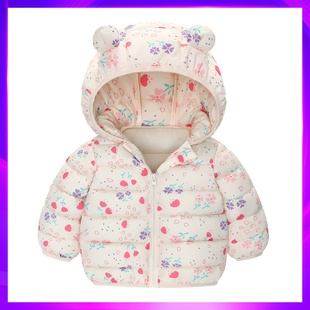 品牌羽绒服婴儿一岁1轻薄款0儿童2小孩3男童冬季棉衣4袄子5女宝宝
