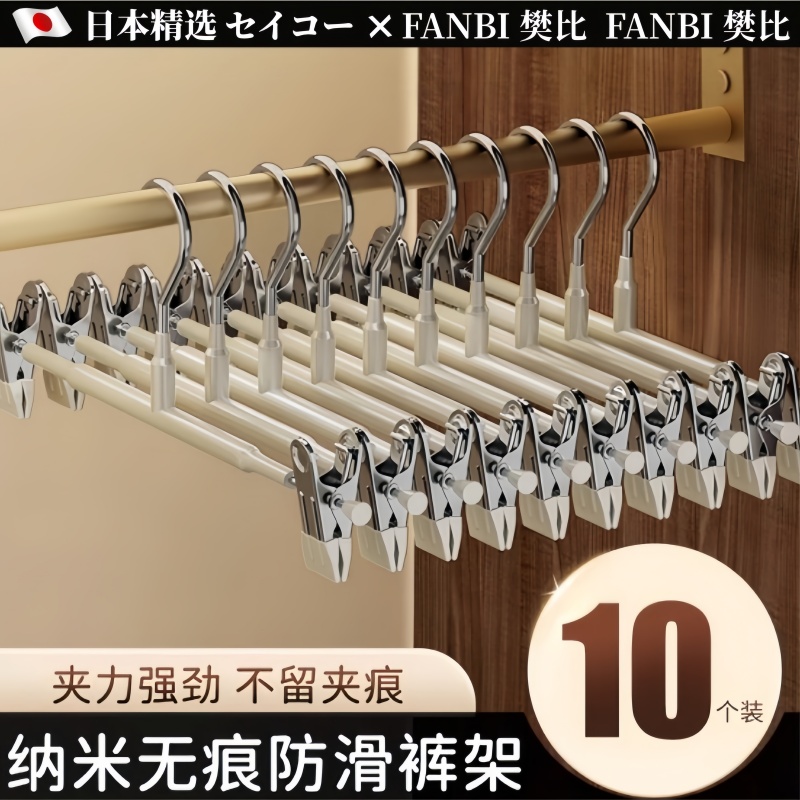 温柔承托，呵护衣物廓形