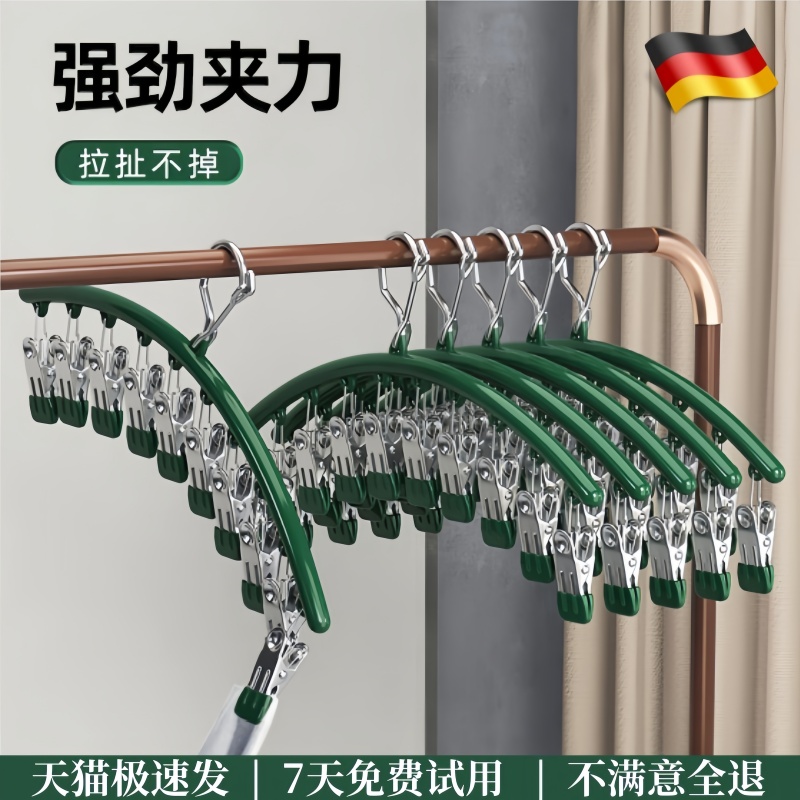 温柔承托，呵护衣物廓形