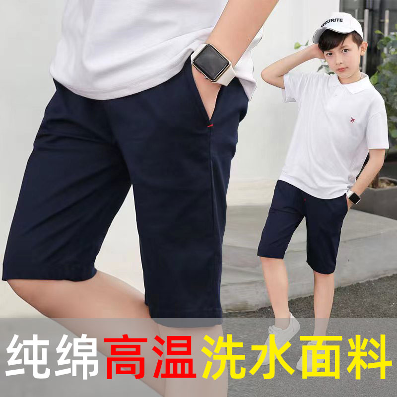 男童短裤纯棉夏季薄款休闲裤子