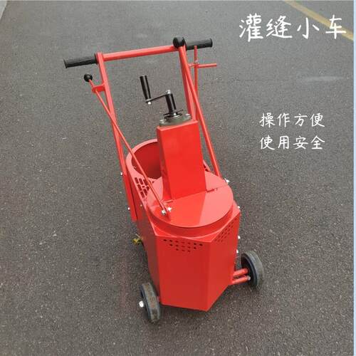 机30L3L沥灌缝车小型沥青灌0缝机手推式公路裂缝填缝热熔灌缝青修