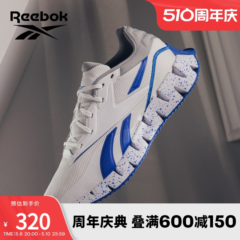 Reebok官方轻便跑步鞋