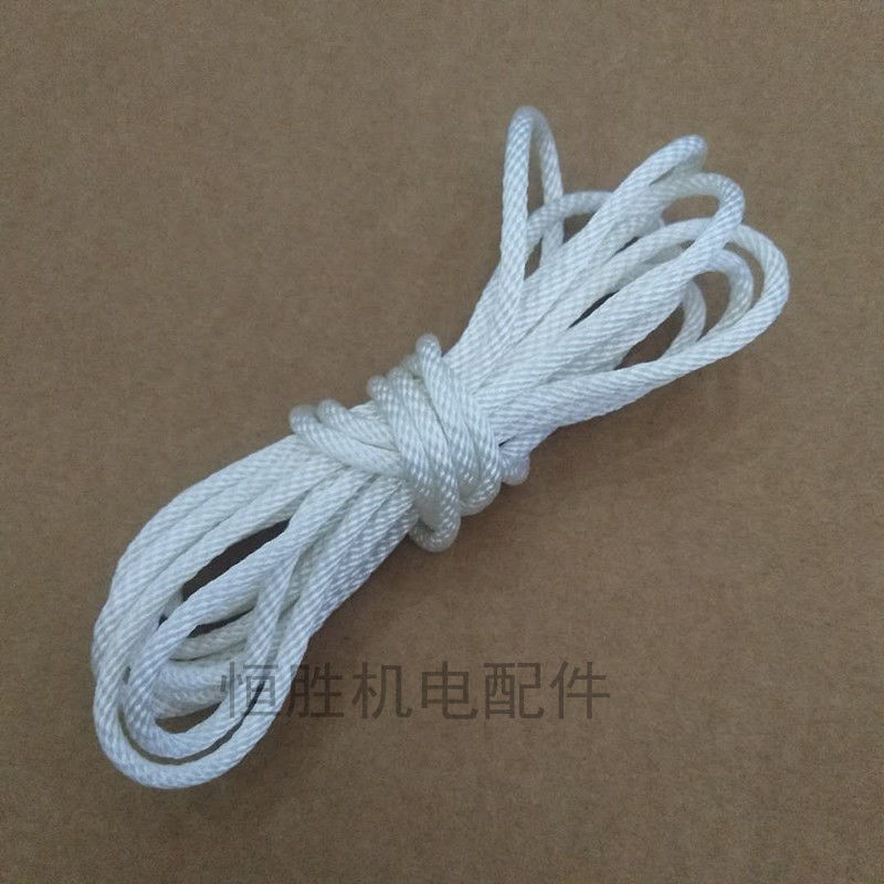 柴/机170f机h178f188f/186f拉盘拉绳启动拉绳微耕油配件绳子