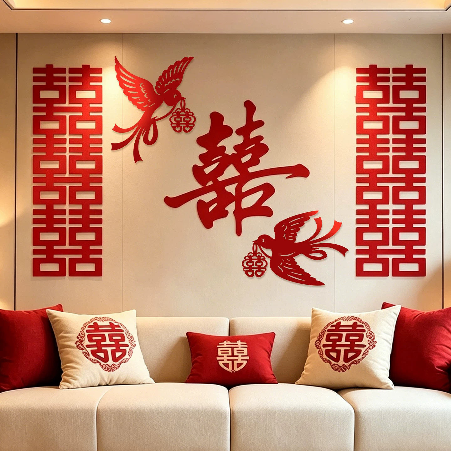 订婚剪纸婚房布置喜字结婚装饰客厅卧室婚礼氛围窗花贴床头门贴