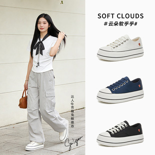 乌拉草猪皮垫小白鞋女2026春季新款厚底增高板鞋休闲单鞋运动女鞋