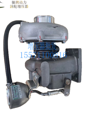 挖掘机 玉柴收割机货车JP60A J60B JP60C YC4B90农用机涡轮增压器