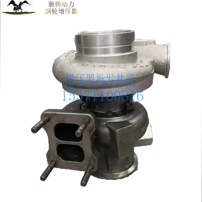 沃尔沃MD9 涡轮增压器进口3792723 21831660 3792725 HE400WG包邮