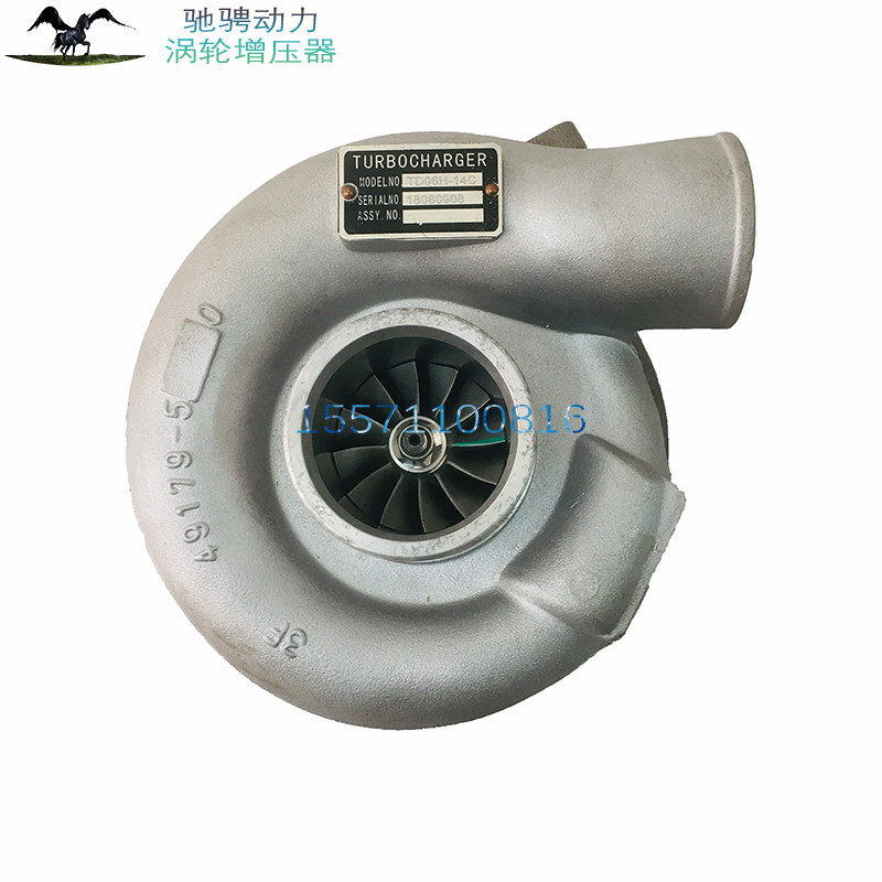 挖掘钩6SK发动机TD06H卡特E200B涡轮增压器49179 00451 5I5015