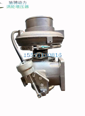 卡特C7C9C13C15C18 247-2965 291-5480 240-0003风水冷涡轮增压器