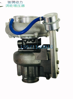 解放J6 J6PCA6DL奥威310 350马力发动机JP76K原厂涡轮增压器总成