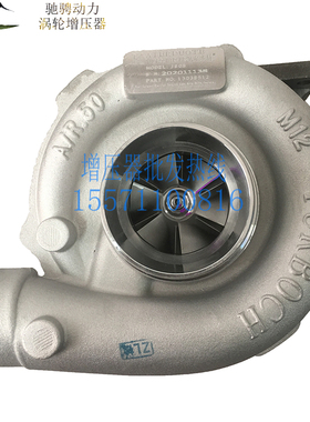 潍柴道依茨6105发电机组226B 装载机铲车13038512涡轮增压器J80S