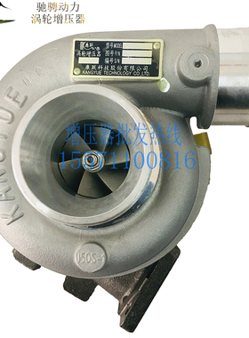 全顺新柴498 J60S JP50S/K A498BZT 2409533310000/4/8涡轮增压器
