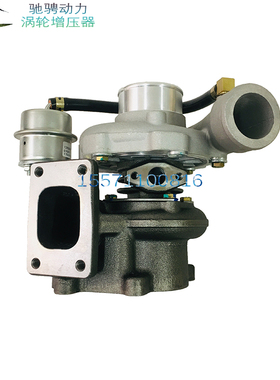 江淮轻卡帅铃2.8发动机HFC4DA1 2B原涡轮增压器HP55 50X8001 01 1