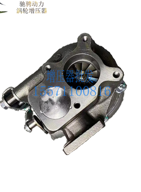 湖南江雁天雁配套玉柴原厂叉车JP60C 全新动力 涡轮增压器 总成