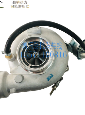 解放J6L大柴道依茨S200G 天雁JP80涡轮增压器1118010A209/98D/A12