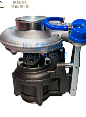 高压力玉动240 260 SJ82DF JP76F HX40W 6108汽车配件涡轮增压器